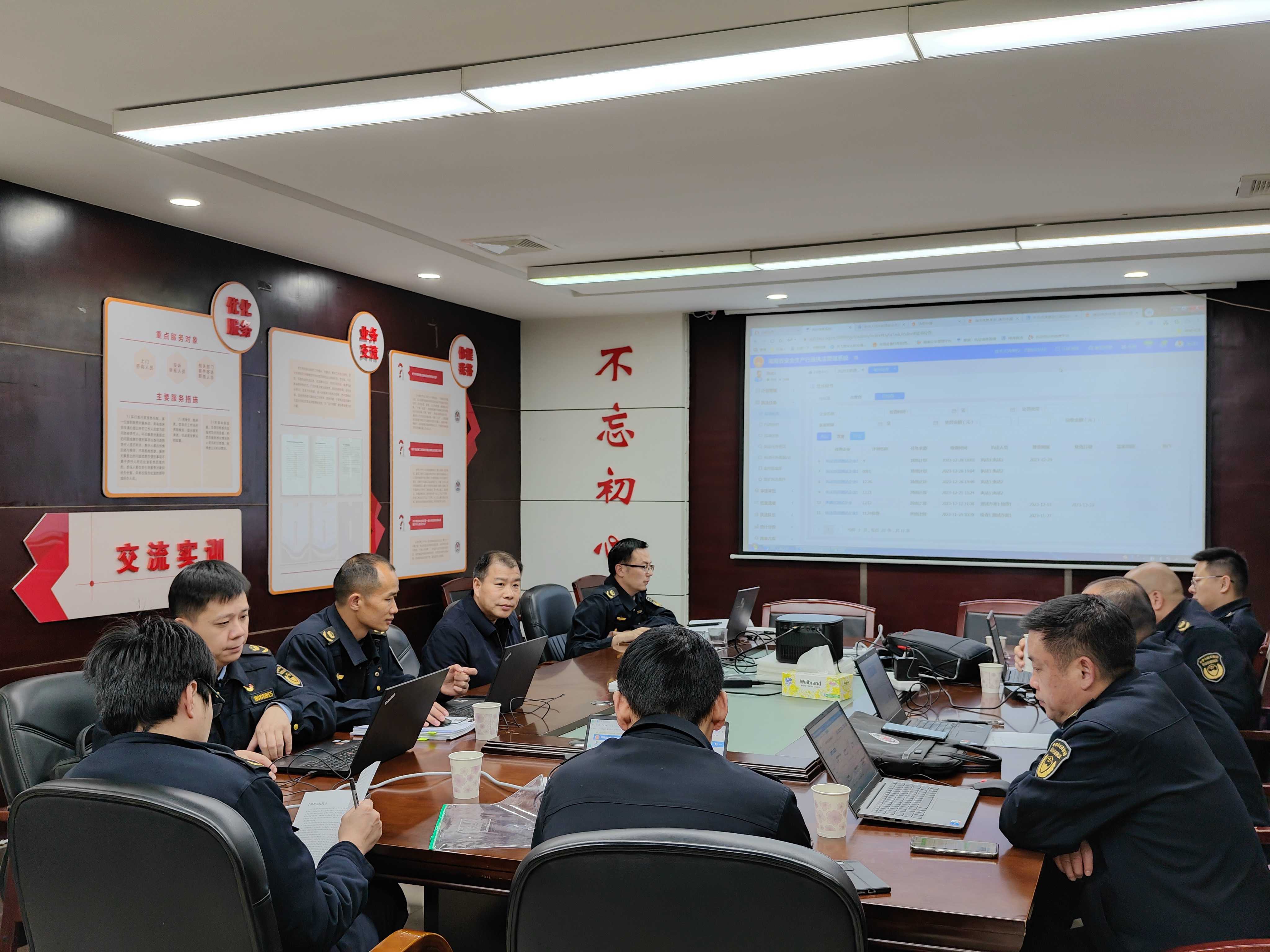 应急培训 3.25.jpg